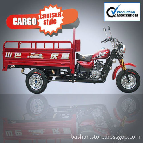 Hot sell 150cc cargo tricycle model